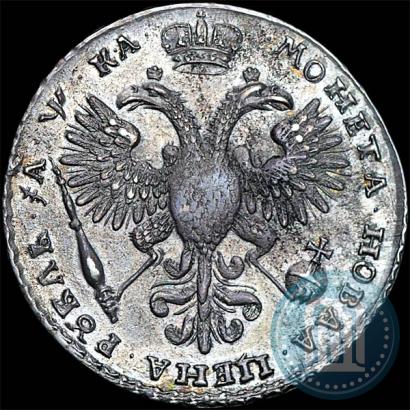 Picture 1 rouble 1721 year K "Portrait with shoulder straps"