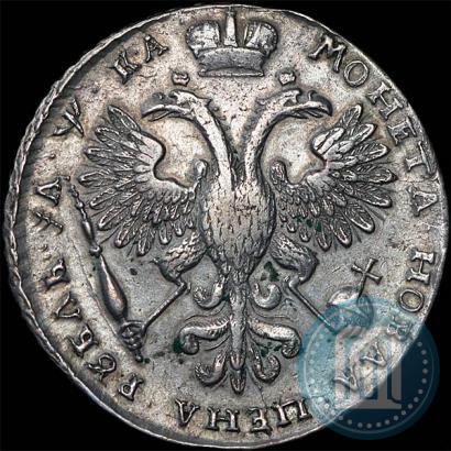 Фото 1 рубль 1721 года K "Портрет в наплечниках"