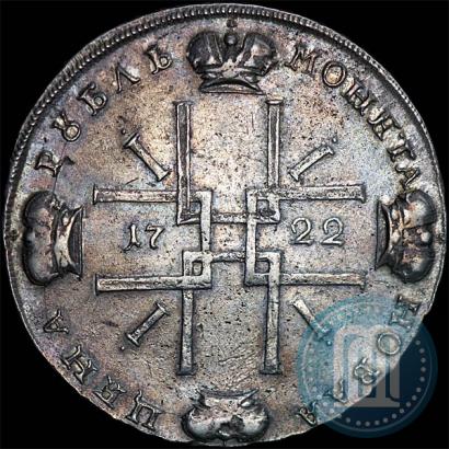 Picture 1 rouble 1722 year  