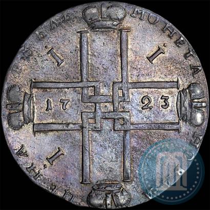 Фото 1 рубль 1723 года OK "Портрет в горностаевой мантии"