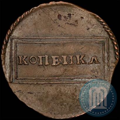 Фото 1 копейка 1724 года  