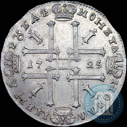 Picture 1 rouble 1725 year  "Portrait in ancient armour"