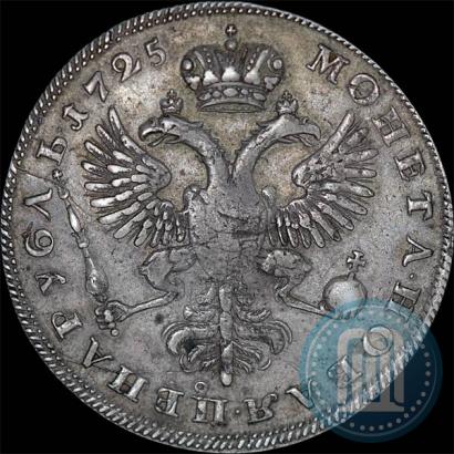 Picture 1 rouble 1725 year  "Mourning rouble"