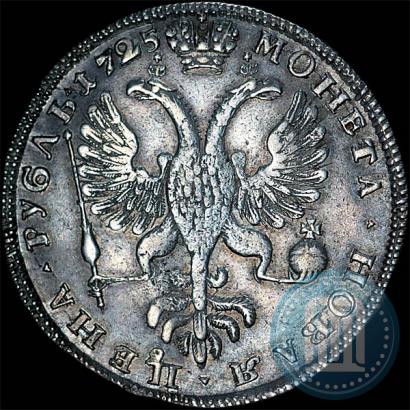 Picture 1 rouble 1725 year СПБ "Petersburg type, portrait turned to the left"