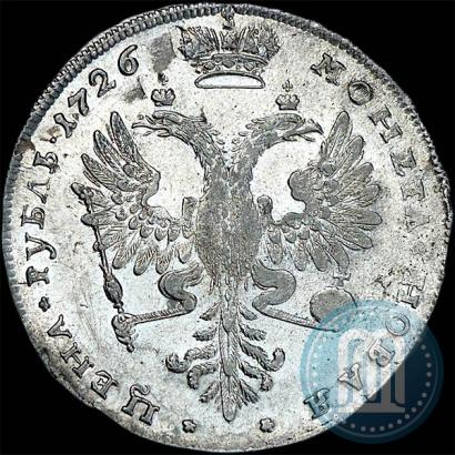 Picture 1 rouble 1726 year  "Moscow type, portrait turned to the right"