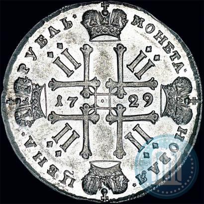 Picture 1 rouble 1729 year  "Type of 1729"
