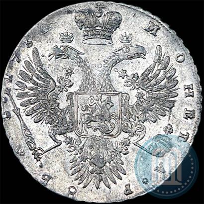 Фото 1 рубль 1730 года  