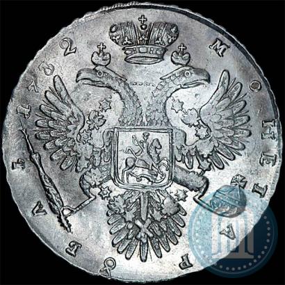 Picture 1 rouble 1732 year  