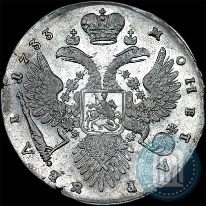 Picture 1 rouble 1733 year  