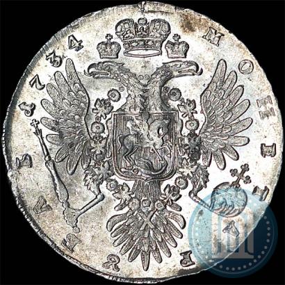 Фото 1 рубль 1734 года  "Тип 1735 года"