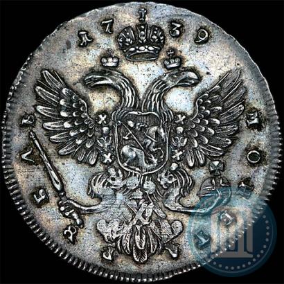 Picture 1 rouble 1739 year  "Moscow type"