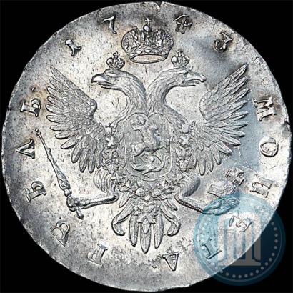 Picture 1 rouble 1743 year СПБ 