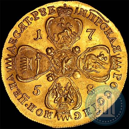Фото 10 рублей 1758 года ММД 