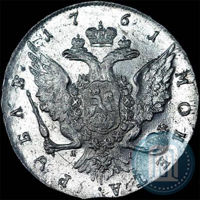 Picture 1 rouble 1761 year СПБ-ЯI 