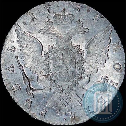 Picture 1 rouble 1765 year СПБ-ЯI 