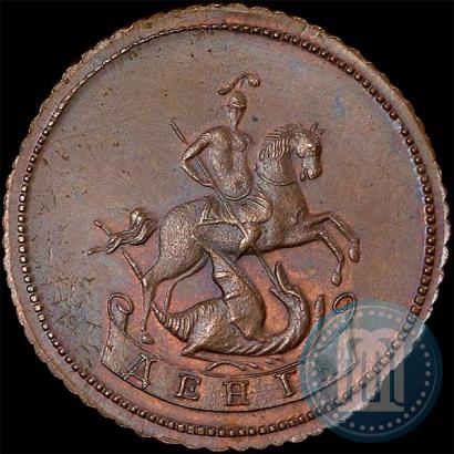 Picture Denga 1765 year  