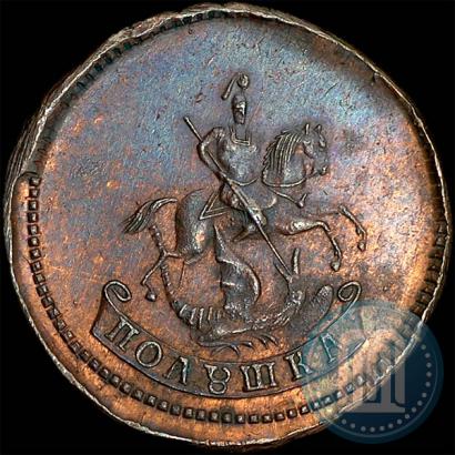 Фото Полушка 1765 года  