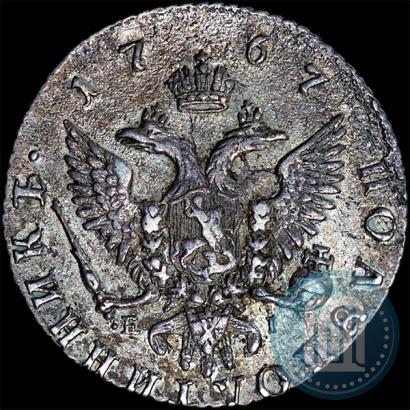 Picture Polupoltinnik 1767 year ММД-EI 