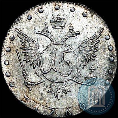 Picture 15 kopecks 1769 year ММД 