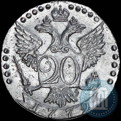 Фото 20 копеек 1772 года СПБ 