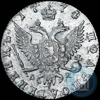Фото Полуполтинник 1774 года ММД-СА 