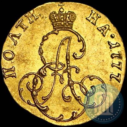 Фото Полтина 1777 года  