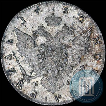 Picture 1 rouble 1782 year СПБ-ИЗ 