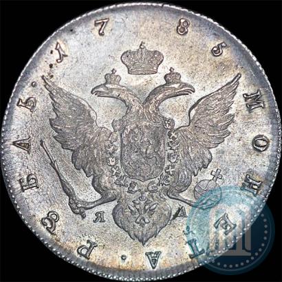 Picture 1 rouble 1785 year СПБ-ЯА 