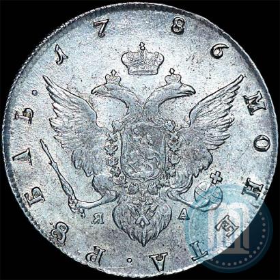 Picture 1 rouble 1786 year СПБ-ЯА 