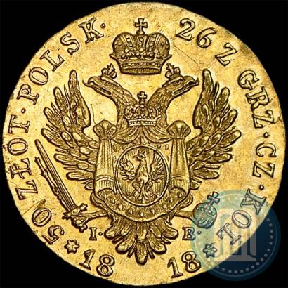 Picture 50 złotych 1818 year IB 
