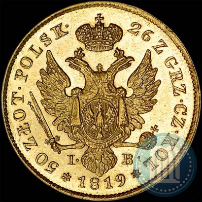 Фото 50 злотых 1819 года IB 