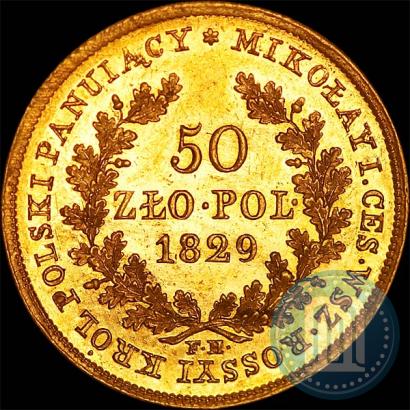 Picture 50 złotych 1829 year FH 