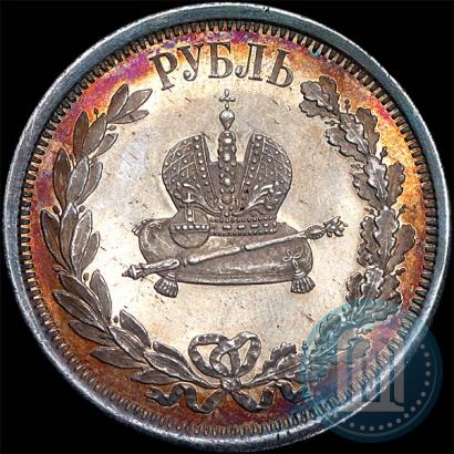 Фото 1 рубль 1883 года ЛШ "В память Коронации Императора Александра III"