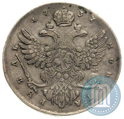 Picture 1 rouble 1737 year  "Moscow type"