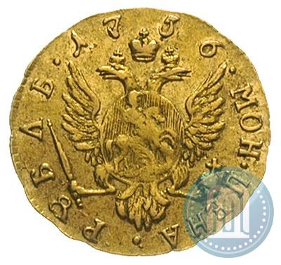 Picture 1 rouble 1756 year  