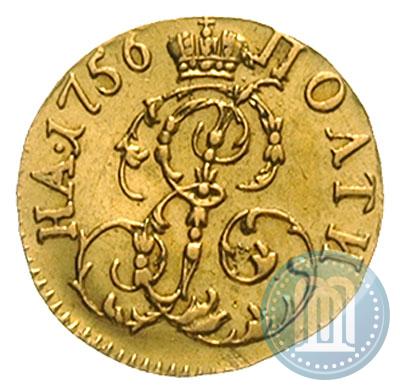 Фото Полтина 1756 года  