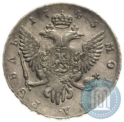 Picture 1 rouble 1745 year СПБ 