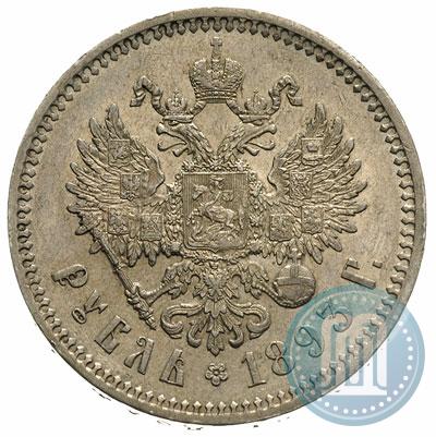 Picture 1 rouble 1893 year (АГ) 