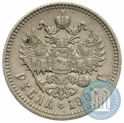 Picture 1 rouble 1901 year (ФЗ) 