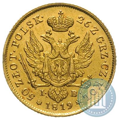 Picture 50 złotych 1819 year IB 