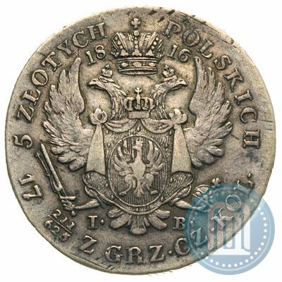 Фото 5 злотых 1816 года IB 