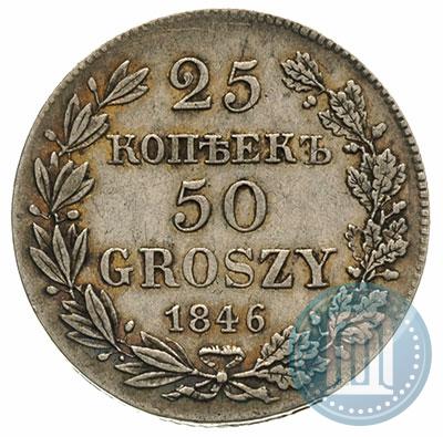 Picture 25 kopecks - 50 groszy 1846 year MW 