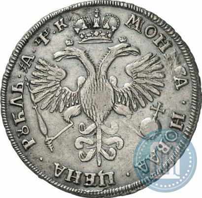 Picture 1 rouble 1720 year OK "Portrait in armour"