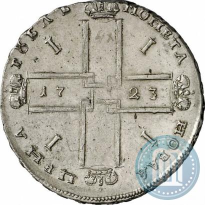 Picture 1 rouble 1723 year OK "Portrait with ermine mantle"
