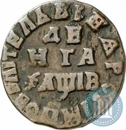 Picture Denga 1712 year  