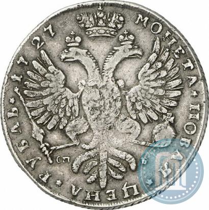 Picture 1 rouble 1727 year СПБ "Petersburg type, portrait turned to the right"