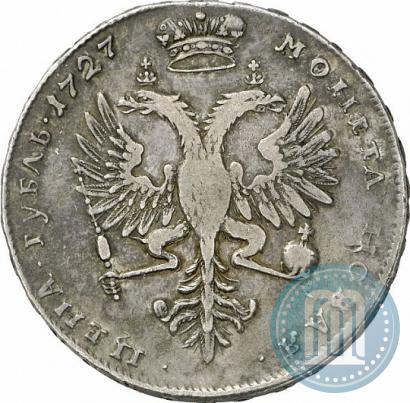 Picture 1 rouble 1727 year  "Moscow type, portrait turned to the right"