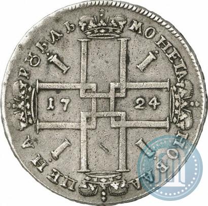 Picture 1 rouble 1724 year  "Portrait in ancient armour"