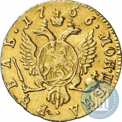 Фото 1 рубль 1756 года  