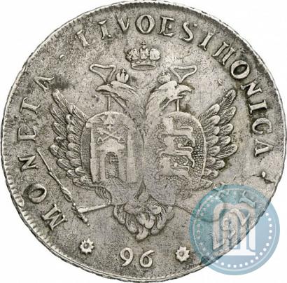 Фото 96 копеек 1757 года  "Ливонез"